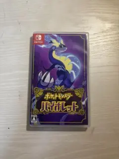 Switch ポケットモンスター バイオレット