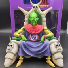 VF7B74 中古 ドラゴンボールアライズ ピッコロ大魔王 Ver.C 楽天市場】ドラゴンボールアライズ ピッコロ大魔王Ver.C 特別