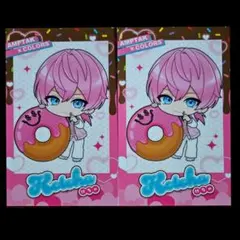 2026年最新】AMPTAKけちゃの人気アイテム - メルカリ