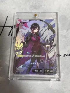 如月れん LRP クロスタ XROSS STARS ぶいすぽっ！ - メルカリ