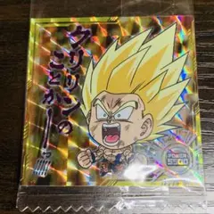 Item thumbnail for item dd92501d-b48e-450f-88ec-0513575c12f5