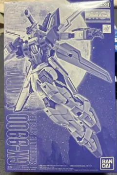 ガンプラセット MGガンダムX3号機 HGエアマスターバースト ガンプラセット MGガンダムX3号機 HGエアマスターバースト - メルカリ