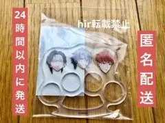 ヒプノシスマイク ヒプマイ サンキューマート 3連アクリルリング　ヨコハマ