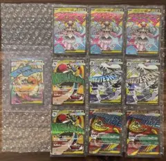 メガドリームex m2a MA X10枚