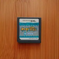 【DS】ポケモン不思議のダンジョン 青の救助隊のサムネイル
