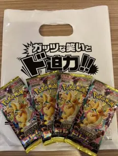 コロコロドリームパック　未開封4パック 2026年最新】コロコロドリームパック 未開封の人気アイテム - メルカリ