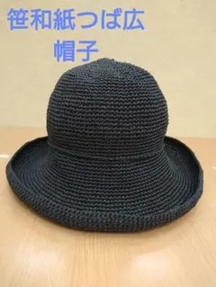 Item thumbnail for item 96e3dee3-3c5c-48d6-ae68-70fa7a0555c1