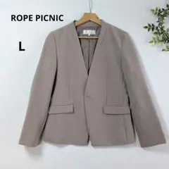 ロペピクニック【360°ウルトラストレッチ】ノーラペルジャケット 40