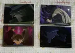 名探偵コナン　イタジャガ　ジン　ウォッカ　まとめ売り　4枚　黒ずくめの組織