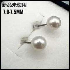 新品　箱付き　ピアス　本真珠　アコヤ貝　真珠　パール　アコヤ真珠　卒業式　入学式