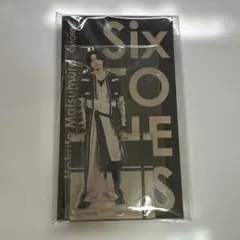 SixTONES 松村北斗 アクリルスタンド 第1弾 - メルカリ