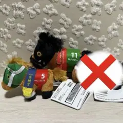 サラブレッドコレクション 3点セット