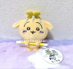 ちいかわ　討伐マスコット　うさぎ④