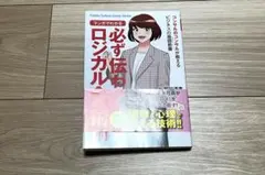 Item thumbnail for item 8972caa2-dfca-4506-a3be-bb4a64faa6b4