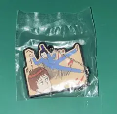 【新品】ギャグマンガ日和GO 名場面ラバーマスコット 聖徳太子＆小野妹子