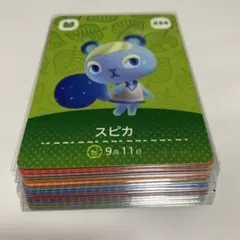 【新品 未使用】どうぶつの森amiiboカード ⭐️第5弾　スピカ含む18枚