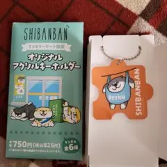 mika@断捨離中様 リクエスト 2点 まとめ商品