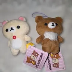 ラウンドワン　リラックマ　ゴムひも付き マスコット　２種セット