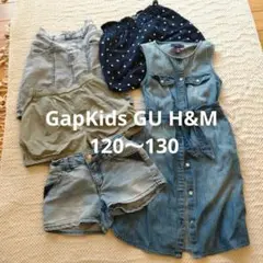 GapKids GU H&M　5点まとめ売り 120 130 ワンピ パンツ