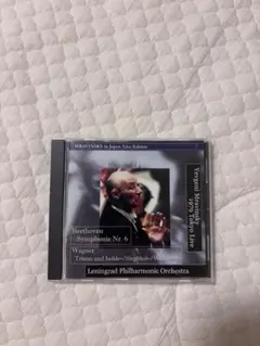ベートーヴェン・交響曲第６番「田園」、ワーグナー 曲多数