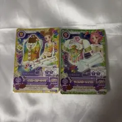 2026年最新】スターアニス アイカツの人気アイテム - メルカリ