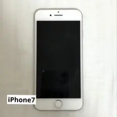 Apple iPhone 7 シルバー 本体