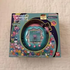 たまごっちパラダイス ジェイドフォレスト JadeForest