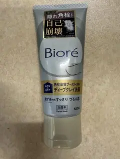 【新品未開封】Biore おうちdeエステ ディープクレイ洗顔 180gのサムネイル