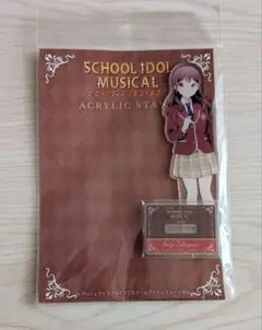 『ラブライブ！​スクールアイドルミュージカル 』アクリルフィギュア 滝沢アンズ