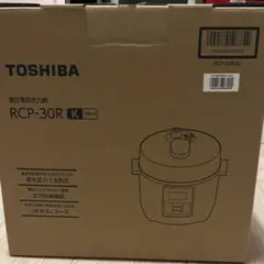 電気圧力鍋 東芝 rcp-30rのサムネイル