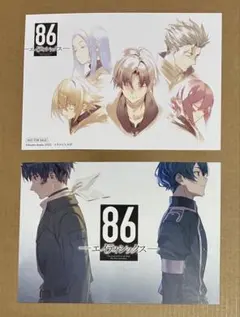 86-エイティシックス-』 A3クリアポスター シンエイ・ノウゼン - メルカリ
