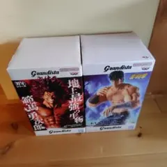 Grandista 北斗の拳& 刃牙 　未開封