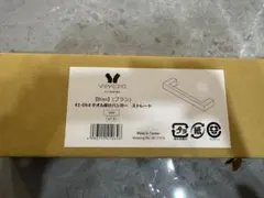 Item thumbnail for item 70168566-c05d-4e58-b480-a7223badacff