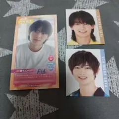 内村颯太 雑誌 厚紙 デタカ