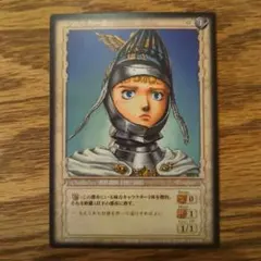 ベルセルクカード BERSERK TCG ファルネーゼ BK4 14/80 - メルカリ