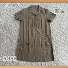 【古着】美品 ROPE カットソーワンピース Mサイズ オリーブグリーン