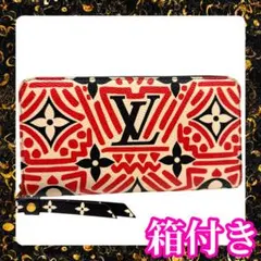 【箱付き】 ルイヴィトン 長財布 ジッピーウォレット LVクラフティ モノグラム