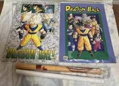 Item thumbnail for item df42e62f-a186-49cd-b078-a7718dd2e83c