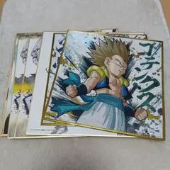 ドラゴンボール　色紙　8枚