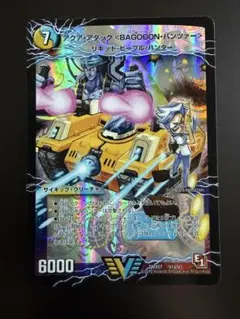 Item thumbnail for item b9a8b542-3bb9-44c3-b5f3-a2d470873897