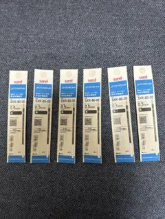 Uni Jetstream 5XR-80-05 黒 0.5mm替え芯 6本セット