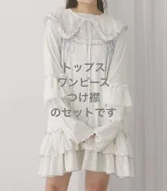 merry jenny flower waffleミニワンピース セット ブルー