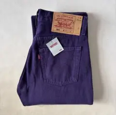 デッドストック 90s USA製 リーバイス 501 カラー デニム パンツ