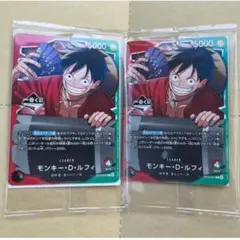 一番くじ　ワンピース　CARD GAME　プロモ　カード　モンキー・D・ルフィ