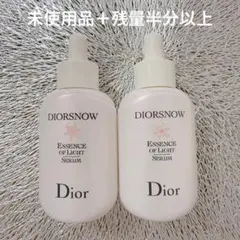 Dior ディオール スノー エッセンスオブライト セラム