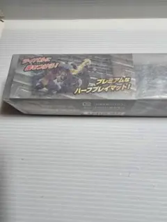 Item thumbnail for item 606301a2-9648-4dfc-ba97-d9d35208ee76