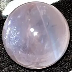 メル82185様 リクエスト 3点 まとめ商品