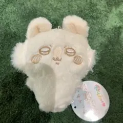 ちいかわ ぬいぱれっと ミルクいろ マスコット　モモンガ