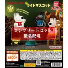 Item thumbnail for item ca7831a4-ed77-427b-a6c1-d44a0978bfa2