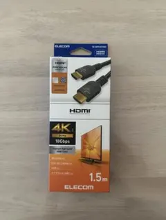 ELECOM 4K HDMIケーブル 1.5m